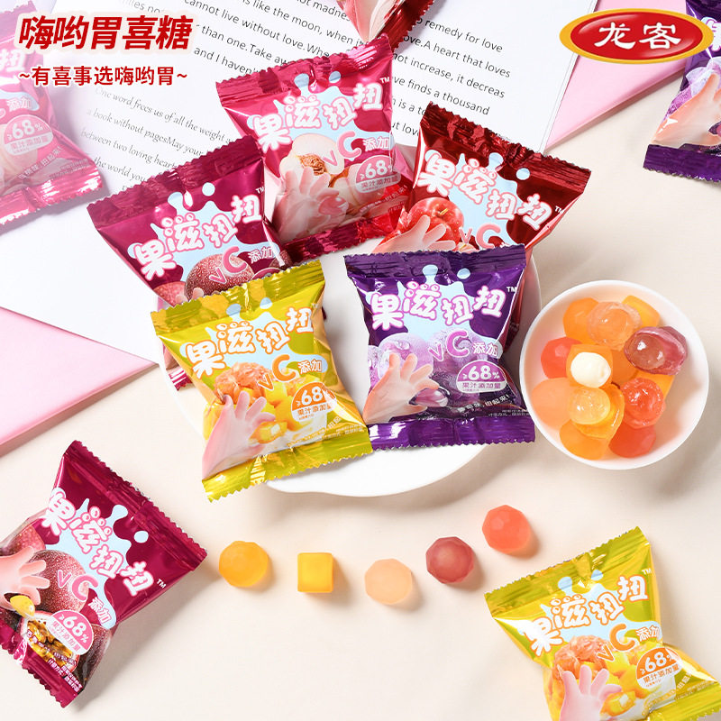 山姆冠超市龙客果滋扭扭多款水果味橡皮糖结婚订婚伴手礼喜糖 年
