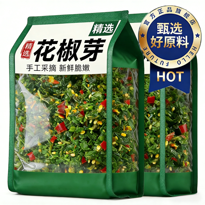 山姆冠超市四川花椒芽酱新鲜拌饭拌拌面家用酱麻辣鲜香饭神器