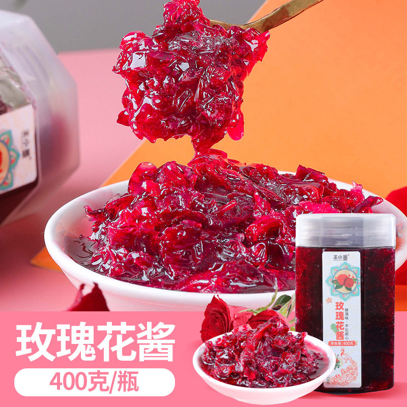 山姆超市云南玫瑰花酱食用 瓶装烘焙专用商用涂酱蘸酱面包果酱玫