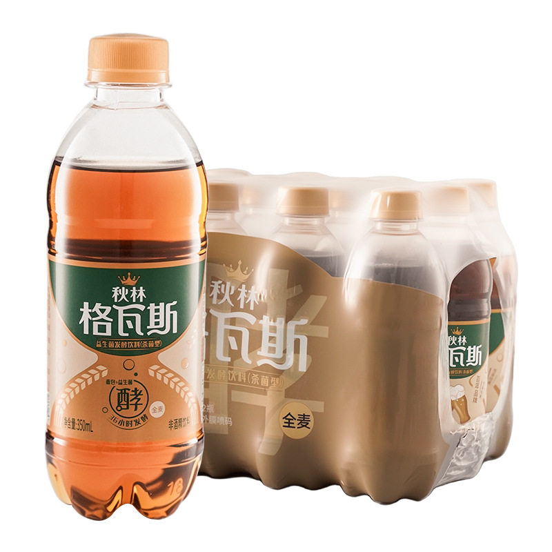 山姆超市厂家 代发 秋林0糖饮料秋林格瓦斯全麦350ml 哈尔滨特产
