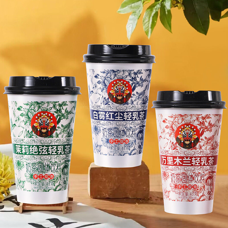 山姆冠超市网红平替奶茶30杯装整箱茶姬茉莉绝弦轻乳茶办公室速溶