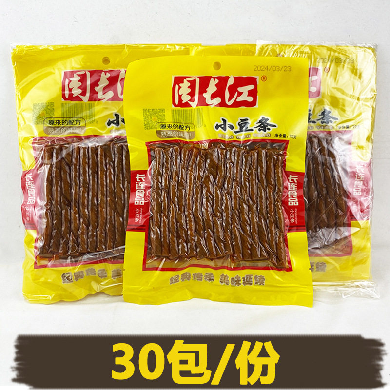 山姆冠超市周长江小豆条72g超市便利店麻辣大袋豆筋辣条KTV网咖休