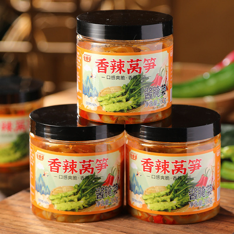 山姆超市香辣剁椒莴笋下饭脆椒莴笋开胃菜瓶装咸菜辣椒酱菜拌面菜