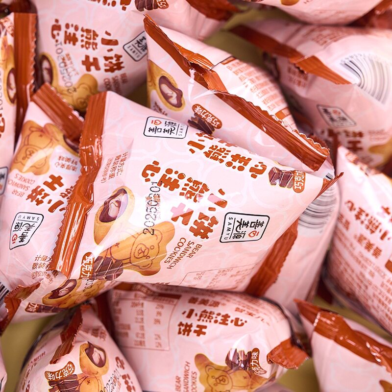 山姆超市小熊注心饼干夹心饼干巧克力草莓多口味儿童休闲零食小包