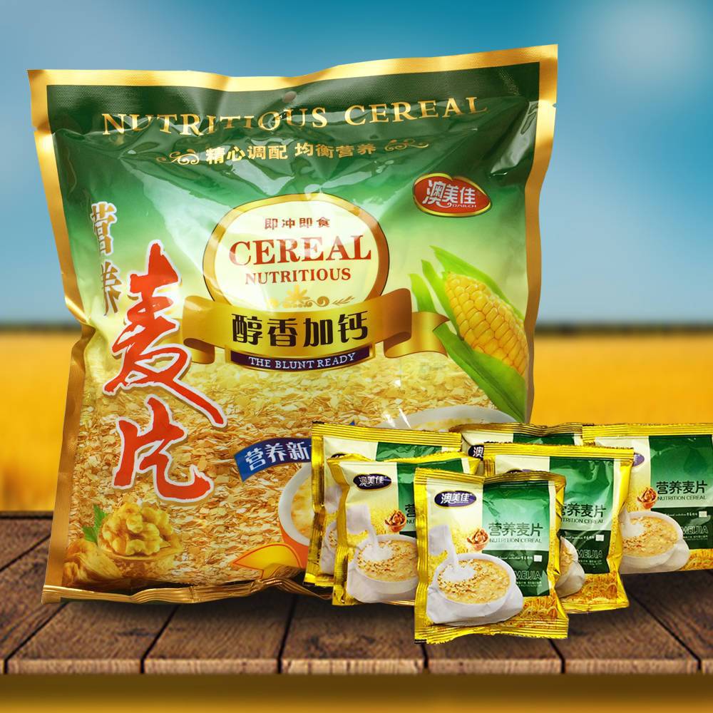 山姆超市营养麦片学生老人小孩早餐免煮代餐食品零食大礼包网红小