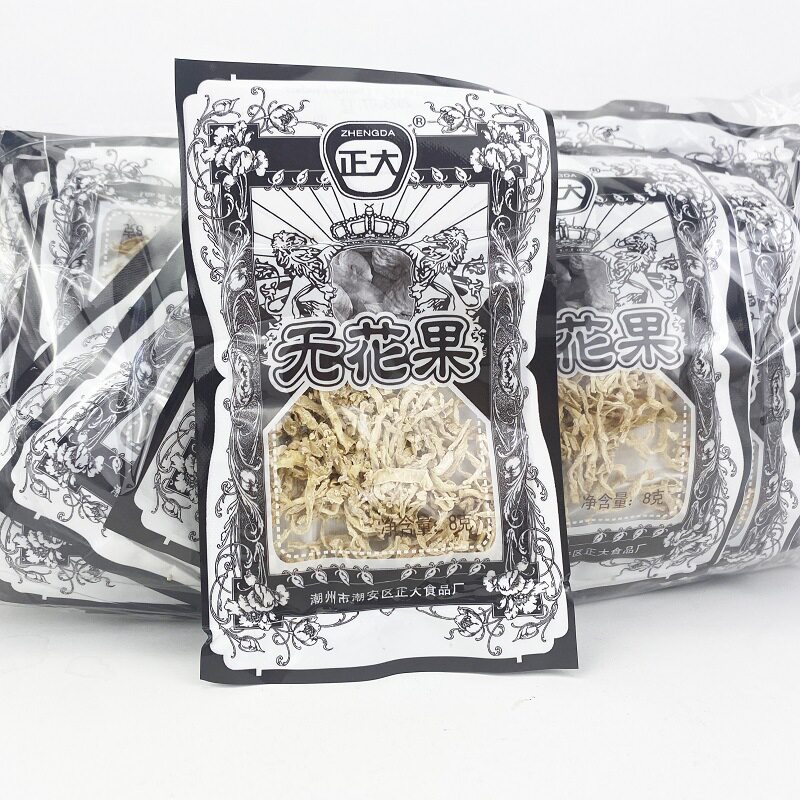 山姆超市正-大无花果干白萝卜丝 休闲怀旧8090儿时酸甜零食品小吃