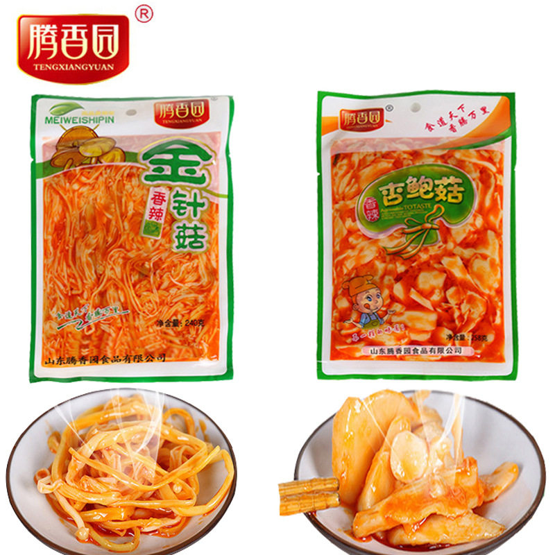 山姆冠超市厂家包邮香辣金针菇小菜零食混合装休闲下饭菜学校家庭