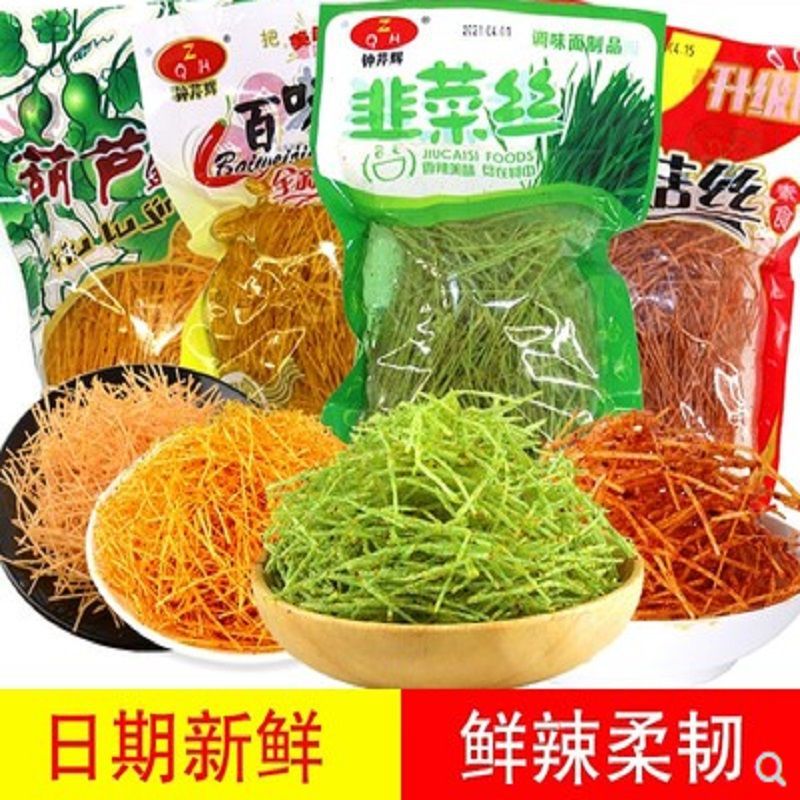 山姆超市童年零食百味葫芦香菇蘑菇丝儿时90后回忆怀旧小辣条辣丝