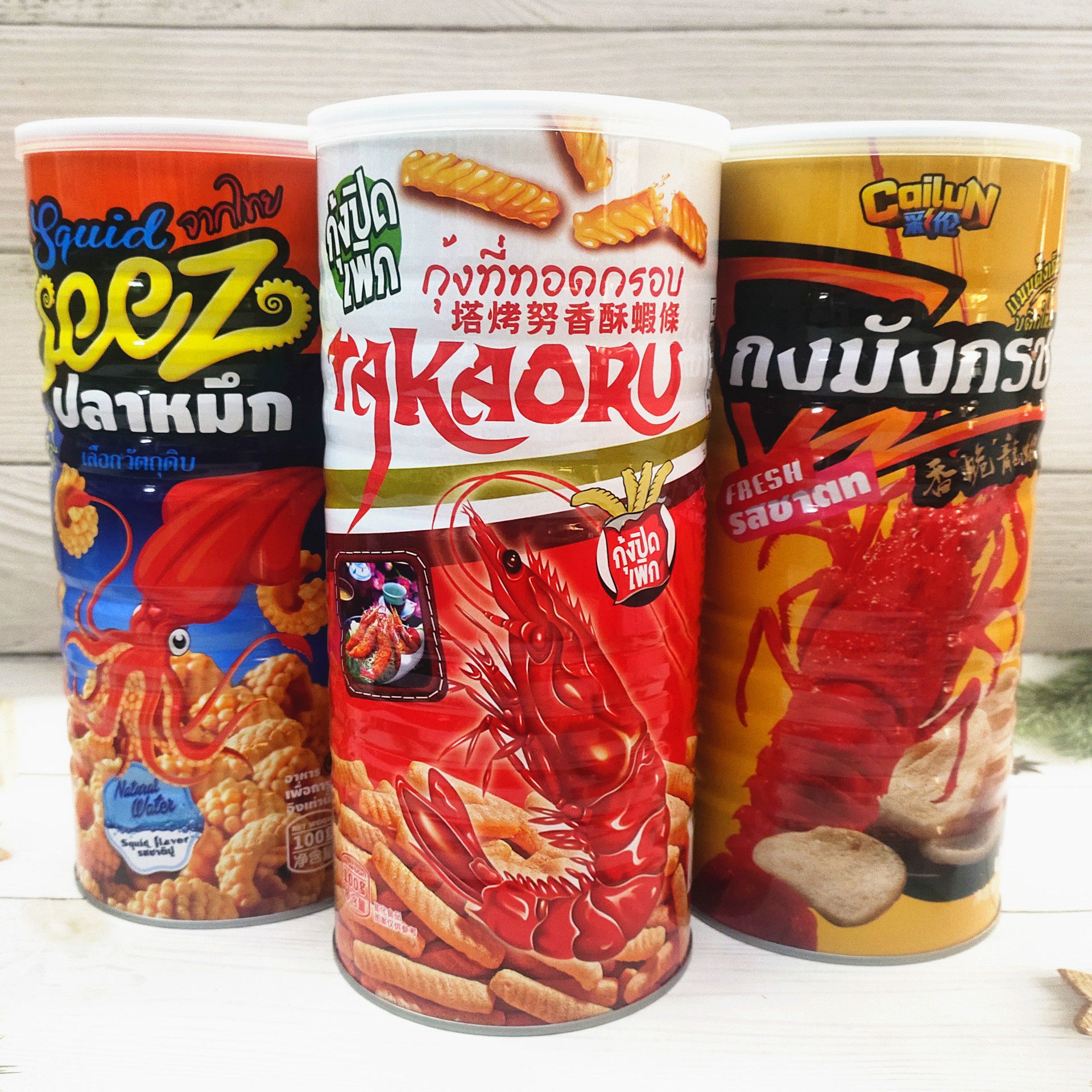 山姆冠超市彩伦塔烤努香酥虾条罐装儿童零食香脆虾片膨化食品即食