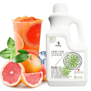 山姆冠超市盾皇西柚金桔柠檬6倍浓缩果汁饮料浓浆1.6L 奶茶店专用