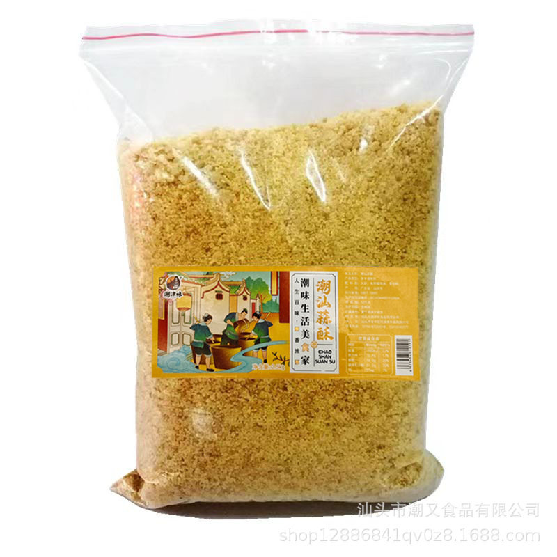 山姆超市5斤装油炸蒜蓉酥蒜头酥 潮汕客家腌面配料牛肉丸黄金蒜茸