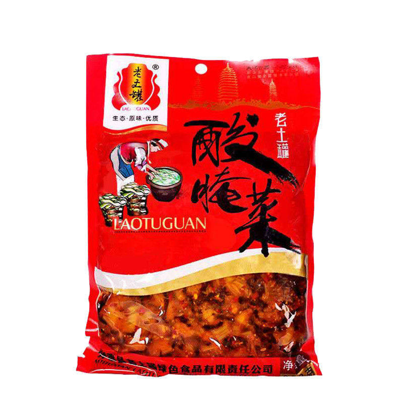 山姆冠超市老土罐腌菜1000g酸菜云南特产大理弥渡老坛酸菜农家酸