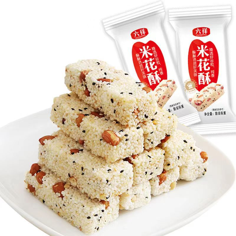 山姆超市米花酥小米酥米花糖酥饼糕点早餐代餐零食独立包装工厂一