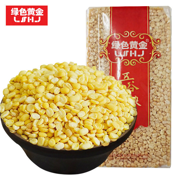 山姆冠超市绿色黄金优质东北绿豆仁去皮绿豆脱皮绿豆 绿豆糕原料