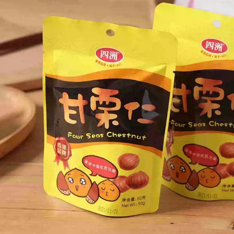 山姆超市四洲甘栗仁栗子仁板栗仁小包装小零食坚果仁开袋即食熟食