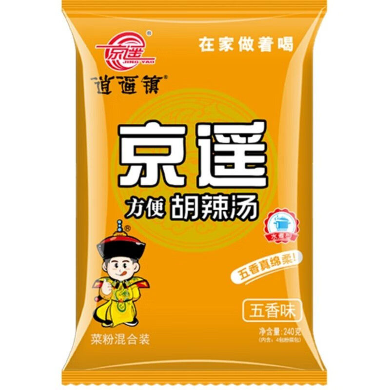 山姆冠超市京遥胡辣汤五香味240g单袋正宗河南特产早餐方便速食提