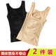 塑身上衣女收腹束身产后美体紧身束腰上半身薄款 塑形背心美背内衣