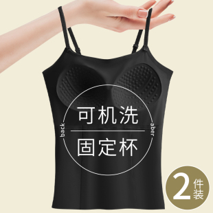 固定杯胸罩冰丝夏季 黑色内搭外穿打底美背心女式 吊带胸垫一体长款