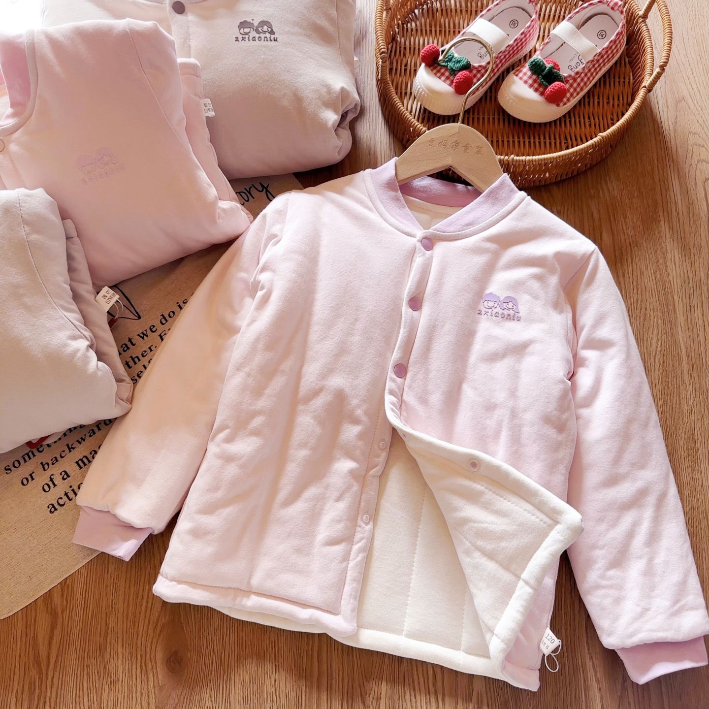 可机洗新疆棉花棉衣棉裤校服神器