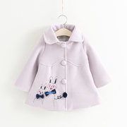 Chaussons enfants en autre pour hiver - Ref 1034205 Image 12