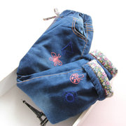 Chaussons enfants en autre pour hiver - Ref 1034205 Image 11