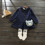 Chaussons enfants en autre pour hiver - Ref 1034205 Image 17