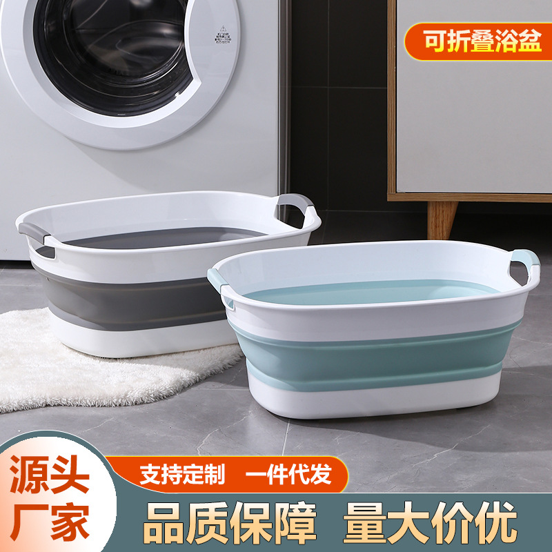 严选新款可折叠洗澡盆0-3岁婴儿宝宝可坐躺浴盆家用长方形洗澡桶