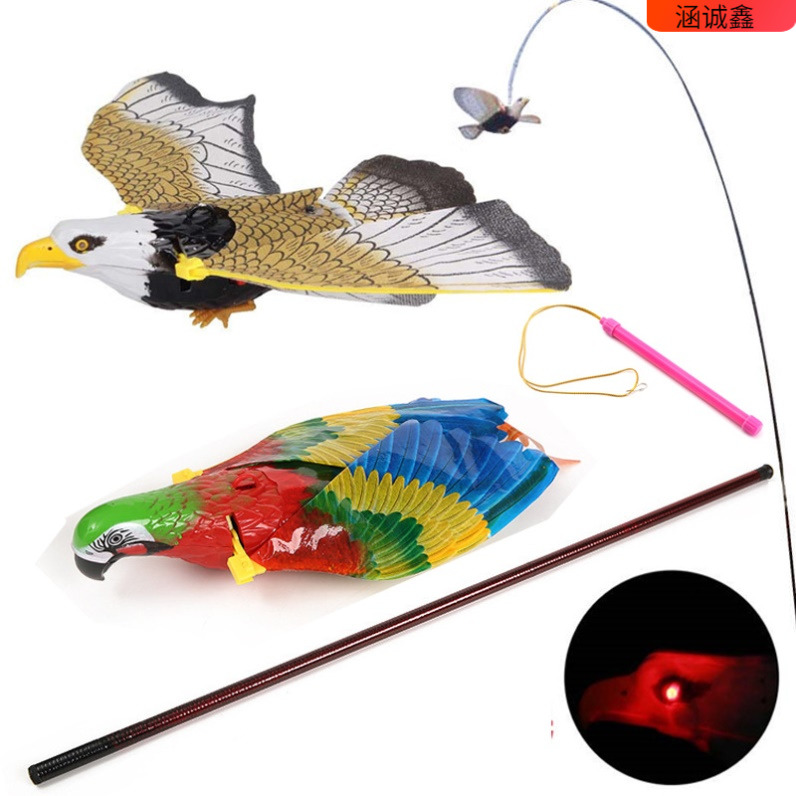 仿真吊线鸟 能飞会叫的老鹰鹦鹉 发光发声电动掉线飞鹰 动物玩具