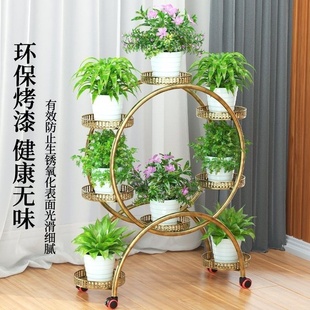 花架子客厅落地式 铁艺多层可移动推拉带轮花盆架绿萝阳台欧式 花架