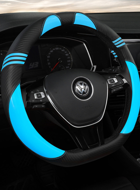 长安CS15/CS35/CS75悦翔V7/V3欧尚逸动DT/CS35plus可爱方向盘套女