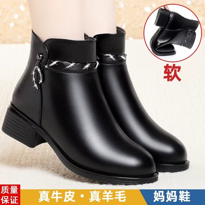 超软头层牛皮妈妈鞋低跟舒适真皮羊毛短靴女粗跟棉鞋冬季新款靴子,女鞋,时装靴,淘宝优惠券,粉丝福利购,淘宝优惠卷