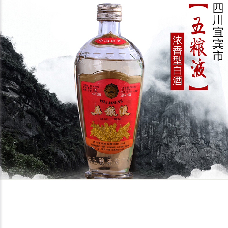 网友分享在meiguo.com的图片
