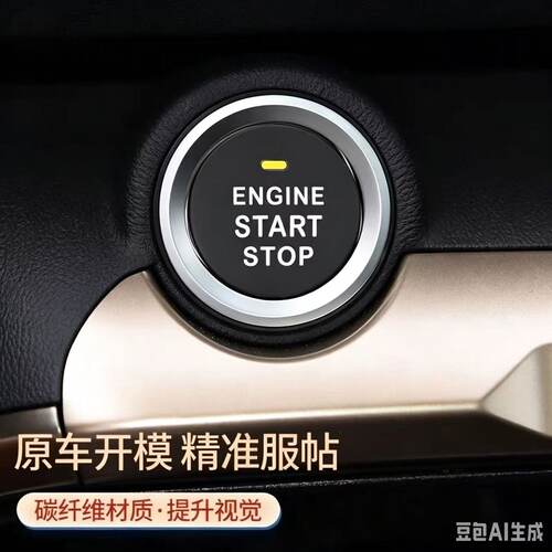 哈弗H6H7H9H4H2F5F7M6H2sF7x点火