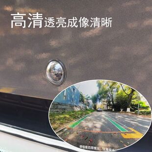 乐道L60L90专用全景影像摄像头保护罩防雨沙石防磕碰