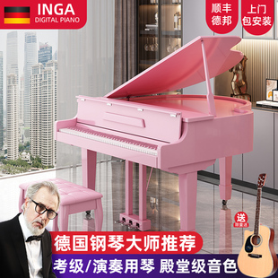 INGA德国梦幻芭比粉三角电钢琴88键重锤家用多巴胺三角钢琴定制款