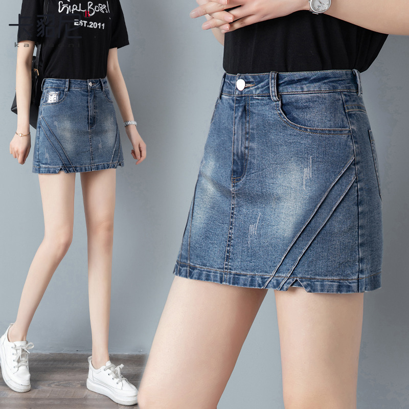 牛仔短裙女夏季薄款时尚高腰a字裙裤新款包臀半身裙百搭短裤