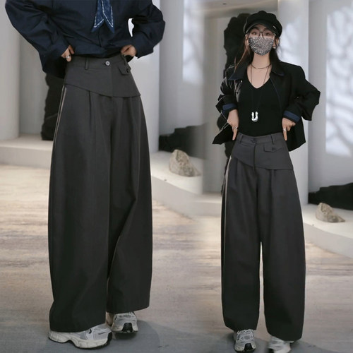 假两件高腰显瘦垂感阔腿西装裤女
