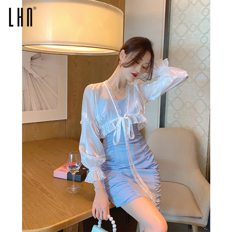 LHN 2021新款夏装休闲时尚系带长袖防晒衫吊带裙气质两件套装女
