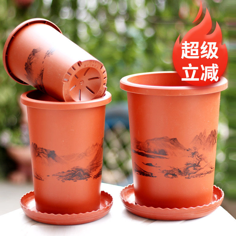仿陶泥兰花盆高筒圆形塑料花盆古典风仿紫砂阳台绿植盆栽树脂花盆