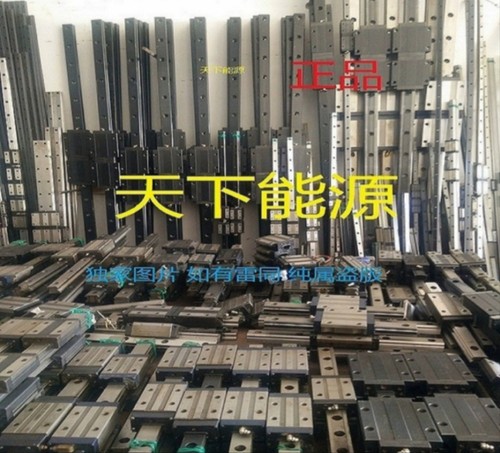 二手直线导轨 线性导轨 滑块拖板滑台上银导轨THK NSK IKO 拆机件