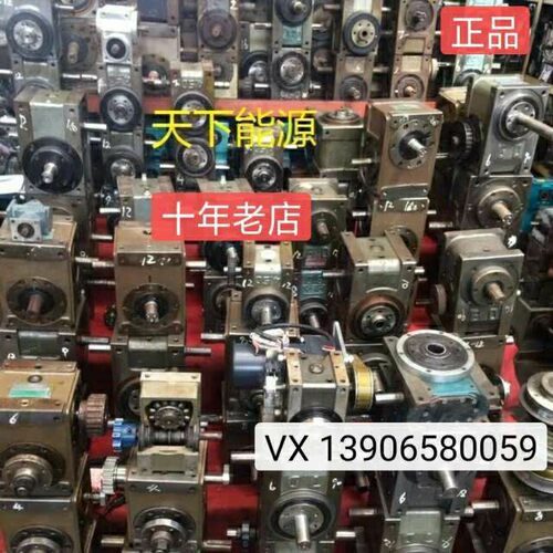 二手分割器 三共 CKD 德士 高精密间隙凸轮分割器 分度盘拍前联系 - 封面