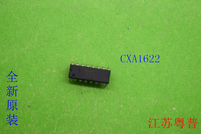 全新原装CXA1622P   CXA1622  1622