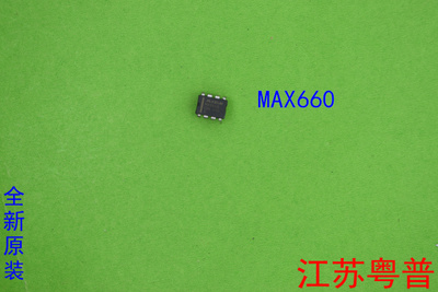 全新原装MAX660CPA     MAX660   MAX  660