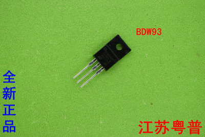 BDW93CFP    BDW93    CFP   BDW 93