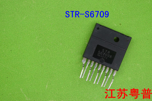 原装STRS6709A  STRS6709    STR  S6709  6709电源模块