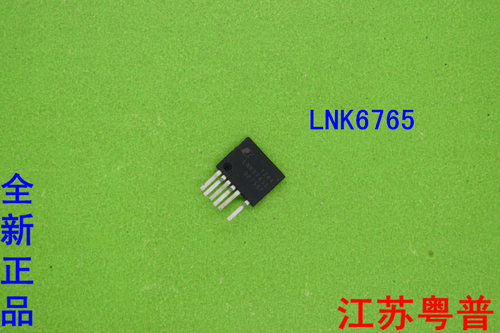 全新原装LNK6765E    LNK6765       6765
