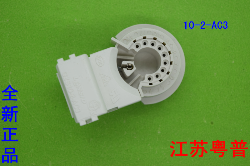 全新彩电显像管插座10-2