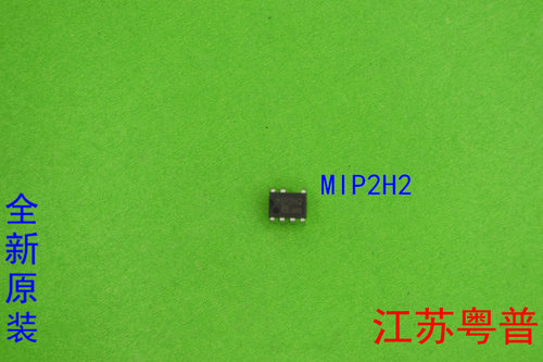 全新MIP2H2    MIP      2H2