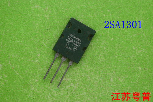 2SA1301     A1301   1301