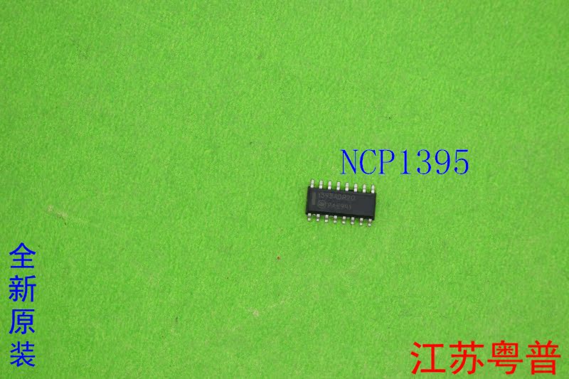 全新原装NCP1395ADR2G     NCP1395   NCP   1395ADR2G   1395